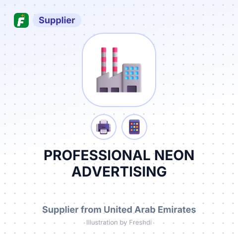 PROFESSIONAL NEON ADVERTISING – summary card, no photo uploaded yet