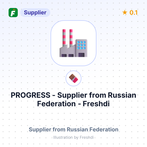 PROGRESS – summary card, no photo uploaded yet