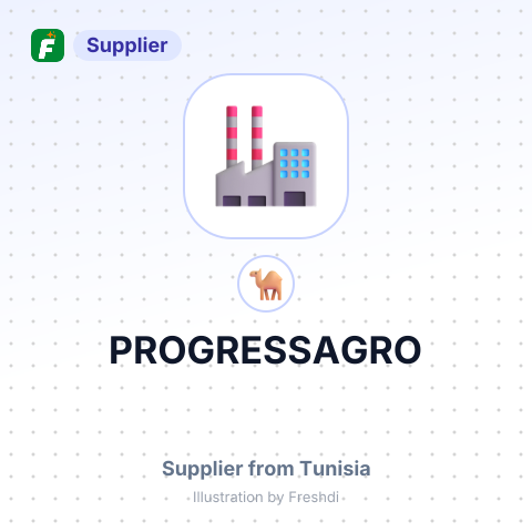 PROGRESSAGRO – summary card, no photo uploaded yet