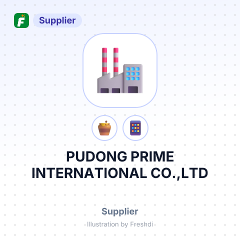 PUDONG PRIME INTERNATIONAL CO.,LTD – summary card, no photo uploaded yet