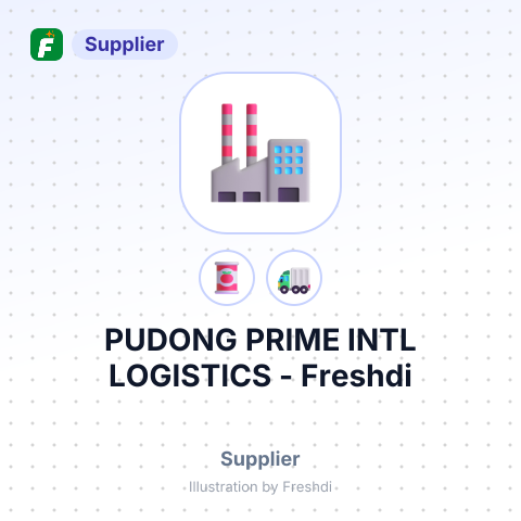 PUDONG PRIME INTL LOGISTICS – summary card, no photo uploaded yet