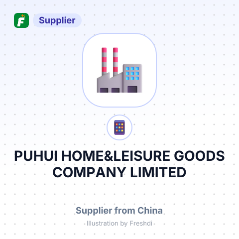 PUHUI HOME&LEISURE GOODS COMPANY LIMITED – summary card, no photo uploaded yet