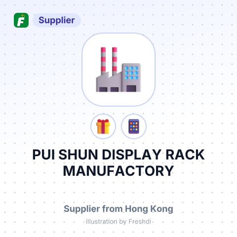 PUI SHUN DISPLAY RACK MANUFACTORY – summary card, no photo uploaded yet