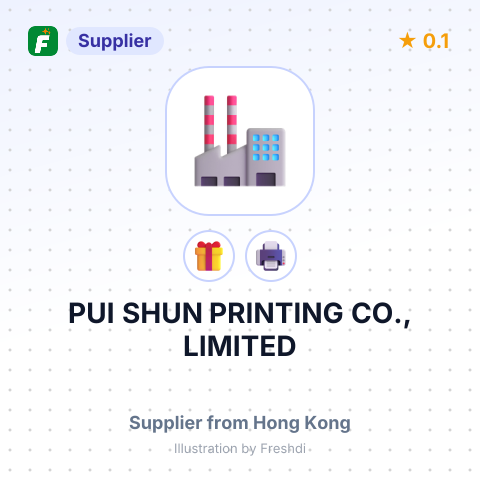 PUI SHUN PRINTING CO., LIMITED – summary card, no photo uploaded yet