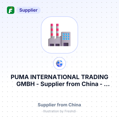 PUMA INTERNATIONAL TRADING GMBH – summary card, no photo uploaded yet