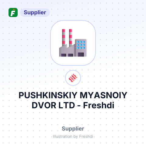 PUSHKINSKIY MYASNOIY DVOR LTD – summary card, no photo uploaded yet