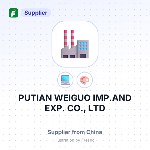 PUTIAN WEIGUO IMP.AND EXP. CO., LTD – summary card, no photo uploaded yet