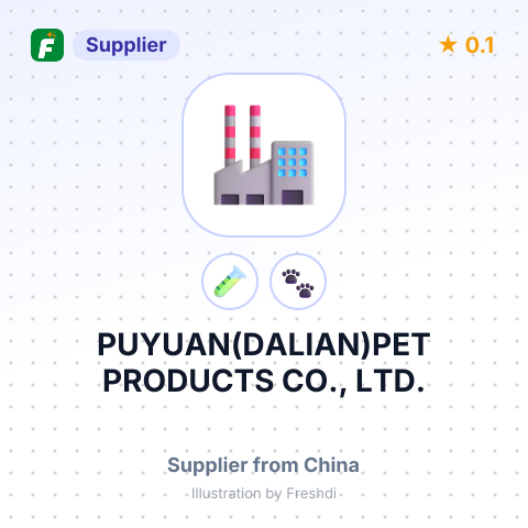 PUYUAN(DALIAN)PET PRODUCTS CO., LTD. – summary card, no photo uploaded yet