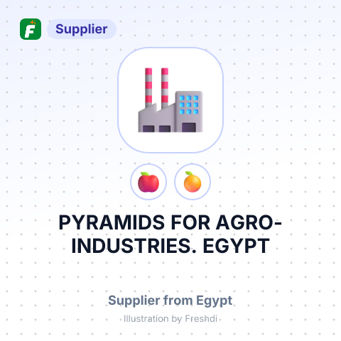 PYRAMIDS FOR AGRO-INDUSTRIES. EGYPT – summary card, no photo uploaded yet