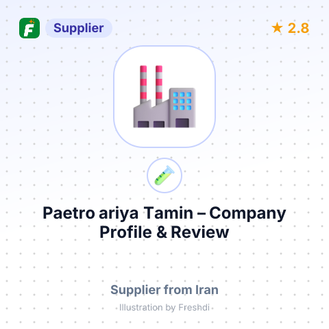 Paetro ariya Tamin – summary card, no photo uploaded yet