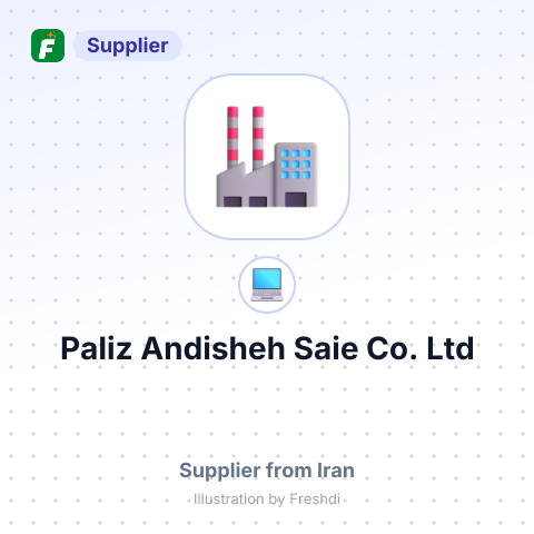 Paliz Andisheh Saie Co. Ltd – summary card, no photo uploaded yet