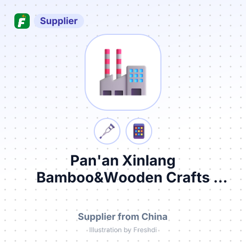 Pan'an Xinlang Bamboo&Wooden Crafts Factory – summary card, no photo uploaded yet