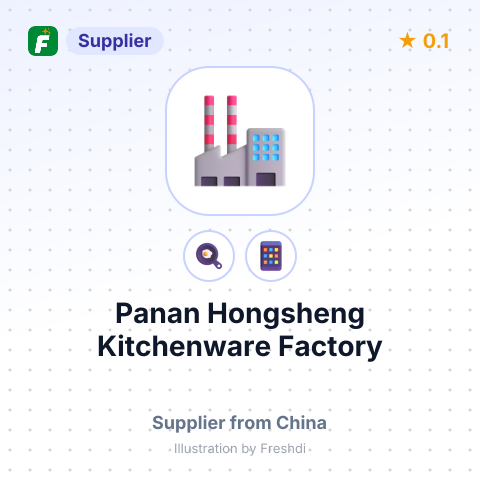 Panan Hongsheng Kitchenware Factory – summary card, no photo uploaded yet