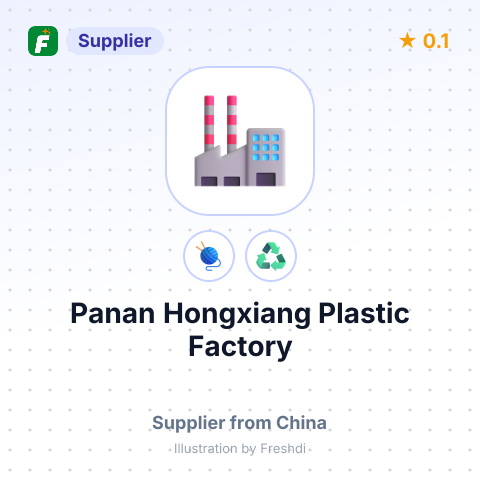 Panan Hongxiang Plastic Factory – summary card, no photo uploaded yet