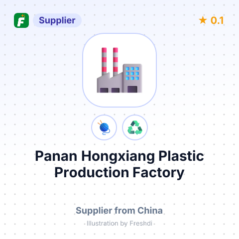 Panan Hongxiang Plastic Production Factory – summary card, no photo uploaded yet