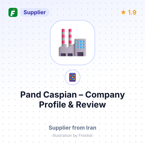 Pand Caspian – summary card, no photo uploaded yet