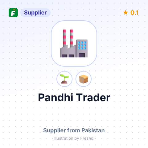 Pandhi Trader  – summary card, no photo uploaded yet