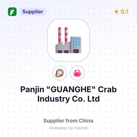 Panjin "GUANGHE" Crab Industry Co. Ltd – summary card, no photo uploaded yet