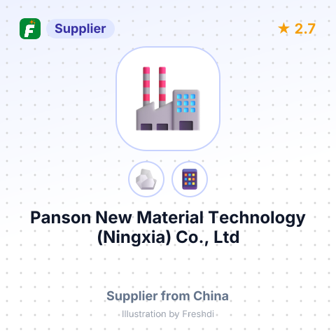 Panson New Material Technology (Ningxia) Co., Ltd – summary card, no photo uploaded yet