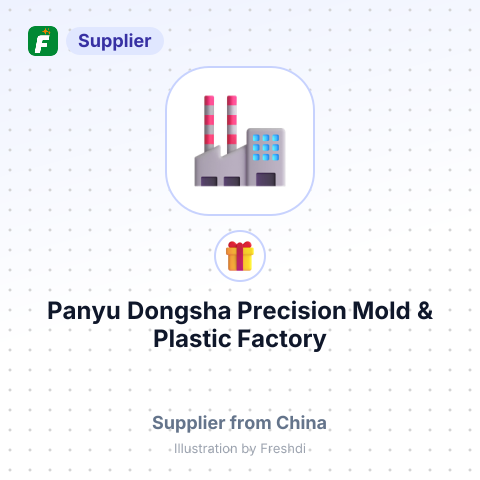 Panyu Dongsha Precision Mold & Plastic Factory – summary card, no photo uploaded yet