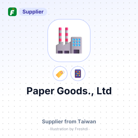Paper Goods., Ltd – summary card, no photo uploaded yet