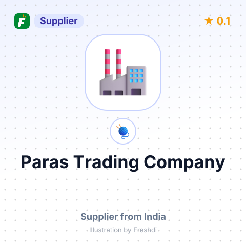 Paras Trading Company  – summary card, no photo uploaded yet