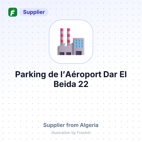 Parking de l’Aéroport Dar El Beida 22 – summary card, no photo uploaded yet