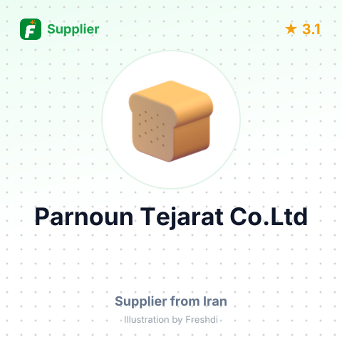 Parnoun Tejarat Co.Ltd – summary card, no photo uploaded yet