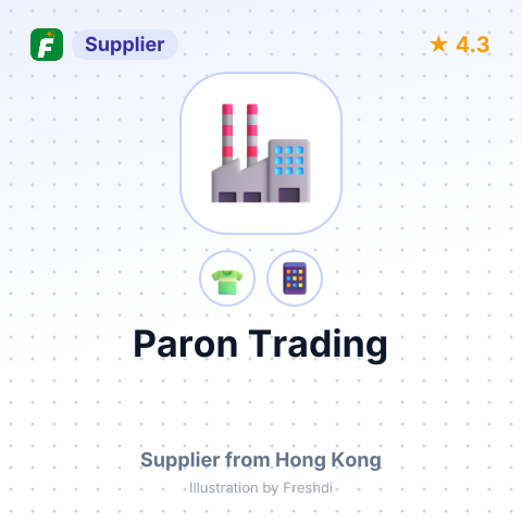 Paron Trading – summary card, no photo uploaded yet