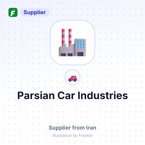 Parsian Car Industries – summary card, no photo uploaded yet