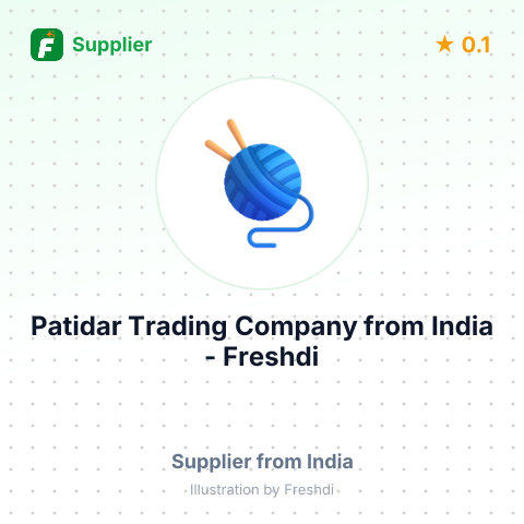 Patidar Trading Company  – summary card, no photo uploaded yet