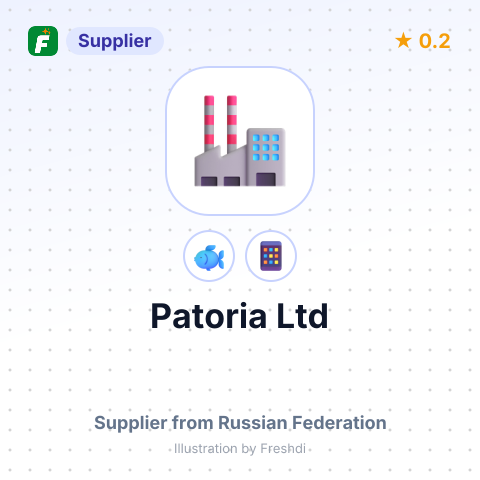 Patoria Ltd – summary card, no photo uploaded yet