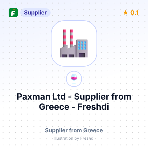 Paxman Ltd – summary card, no photo uploaded yet