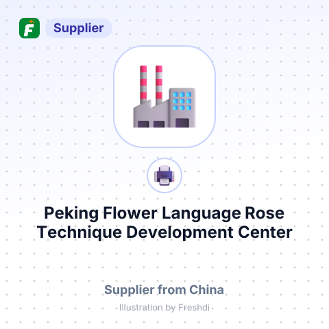 Peking Flower Language Rose Technique Development Center – summary card, no photo uploaded yet