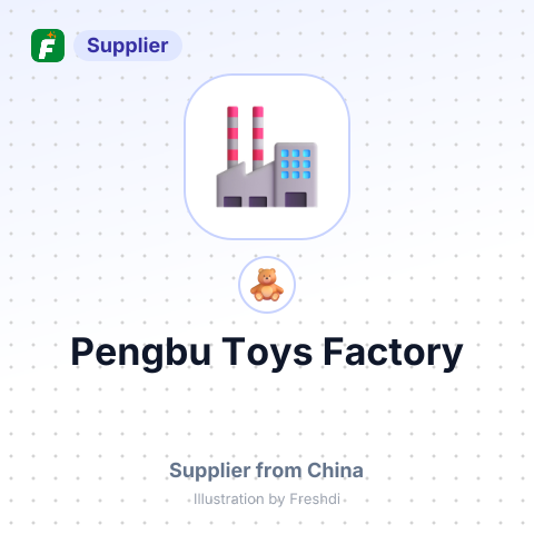 Pengbu Toys Factory – summary card, no photo uploaded yet
