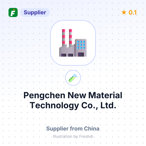Pengchen New Material Technology Co., Ltd. – summary card, no photo uploaded yet