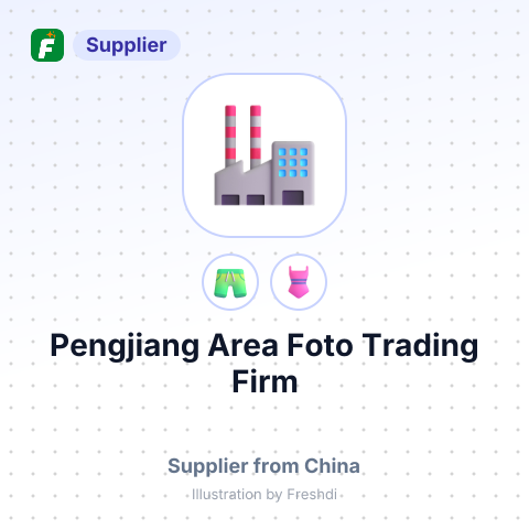 Pengjiang Area Foto Trading Firm – summary card, no photo uploaded yet