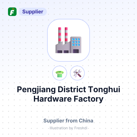 Pengjiang District Tonghui Hardware Factory – summary card, no photo uploaded yet