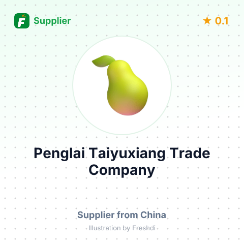 Penglai Taiyuxiang Trade Company  – summary card, no photo uploaded yet