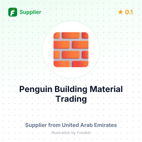 Penguin Building Material Trading – summary card, no photo uploaded yet