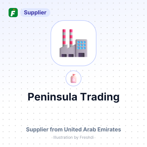 Peninsula Trading – summary card, no photo uploaded yet
