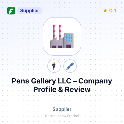 Pens Gallery LLC – summary card, no photo uploaded yet