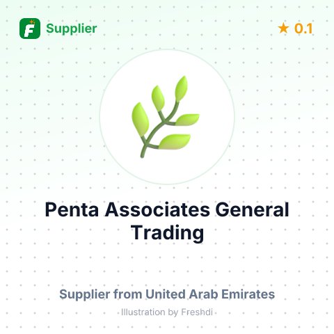 Penta Associates General Trading  – summary card, no photo uploaded yet