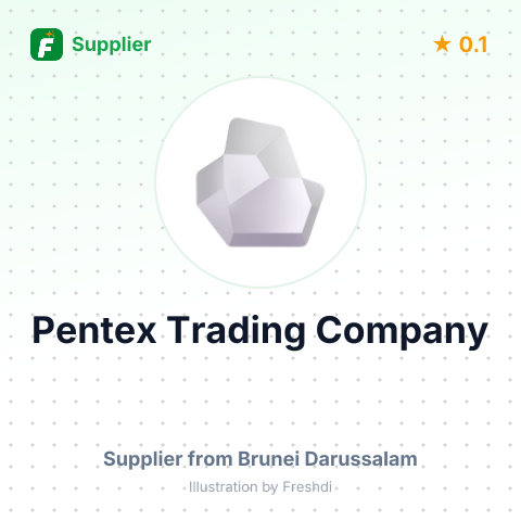 Pentex Trading Company – summary card, no photo uploaded yet