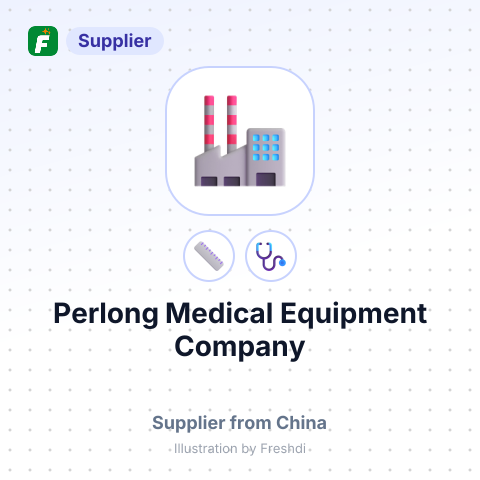 Perlong Medical Equipment Company – summary card, no photo uploaded yet