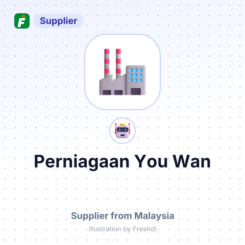 Perniagaan You Wan – summary card, no photo uploaded yet