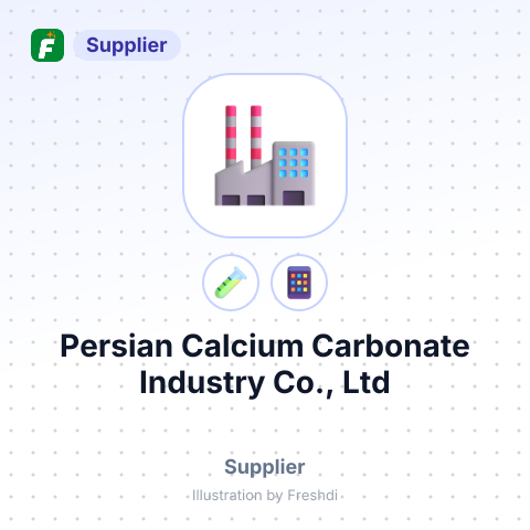 Persian Calcium Carbonate Industry Co., Ltd – summary card, no photo uploaded yet
