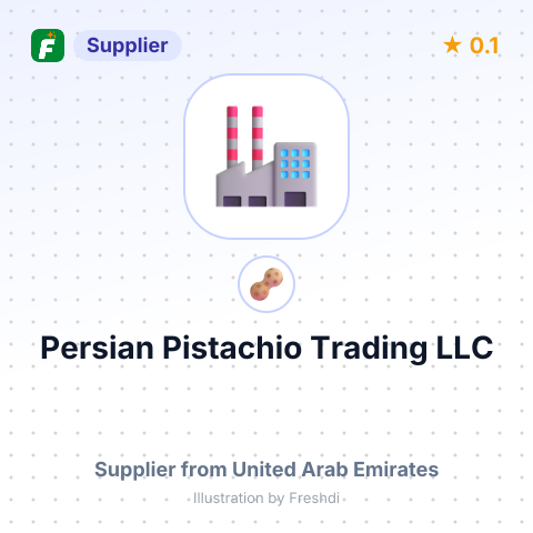 Persian Pistachio Trading LLC  – summary card, no photo uploaded yet