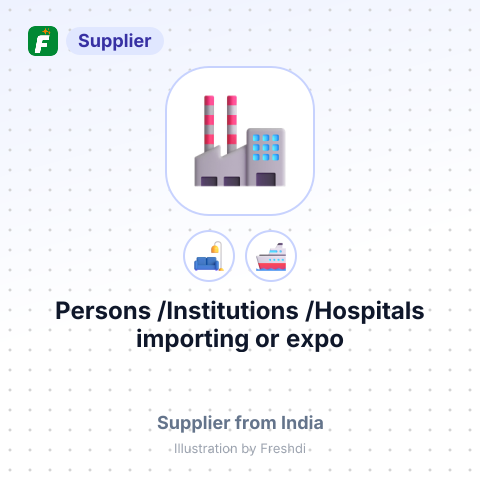 Persons /Institutions /Hospitals importing or expo – summary card, no photo uploaded yet
