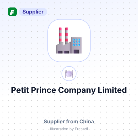 Petit Prince Company Limited – summary card, no photo uploaded yet